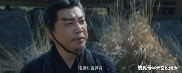 《雲之羽》上官淺為何偷宮遠徵的暗器包,可能為嫁禍他做準備