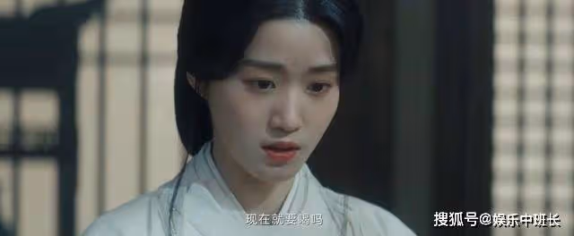 《雲之羽》宮尚角已經察覺到上官淺有問題,為何還要迎娶她?