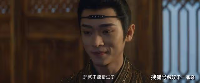 《雲之羽》第一個通過試煉的宮尚角,為何不能繼任執刃的位置?