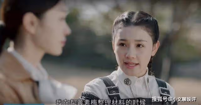 《蜂巢》顧盼到蒲從房間不拿密碼盒子，是劇情上漏洞嗎？