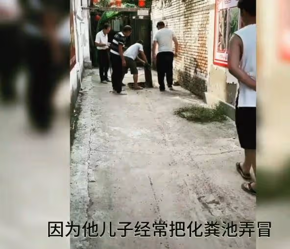 大衣哥被鄰居指著鼻子罵髒話,原來排水渠並不是給村裡修的