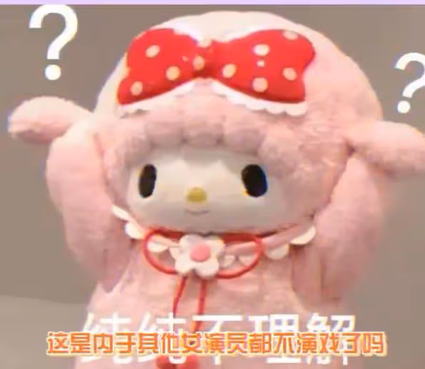 《柳舟記》全新路透,王楚然王妃造型唯美漂亮,近照酷似劉亦菲