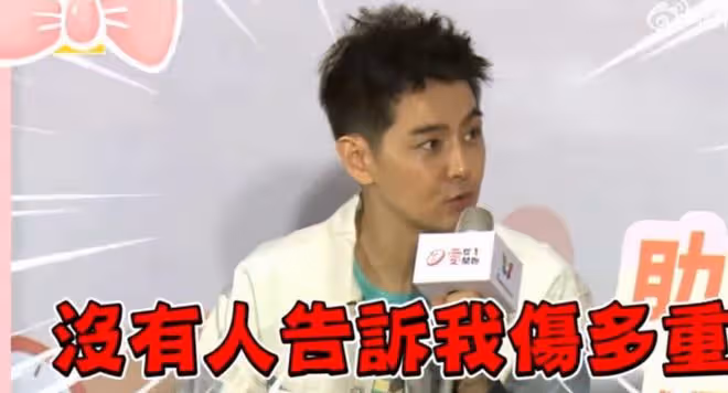 林志穎車禍後首露面部傷疤,稱視力理解能力變差,身體還沒恢復