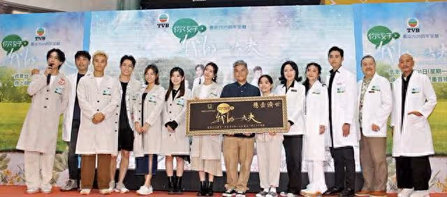 與緋聞對象劃清界線!TVB上位小花神隱多時終現身,自曝身體抱恙