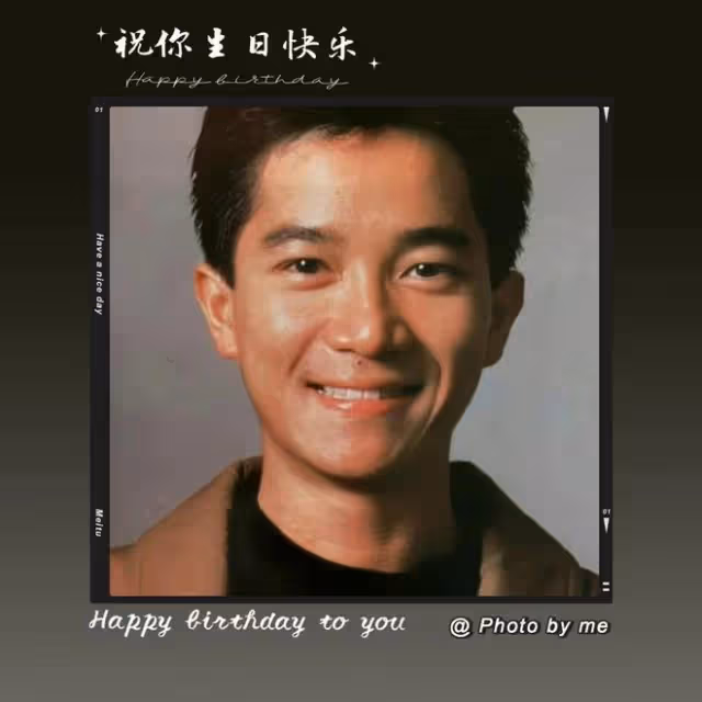 粉絲為陳百強打掃墓地送生日蛋糕,Danny65歲冥誕不寂寞