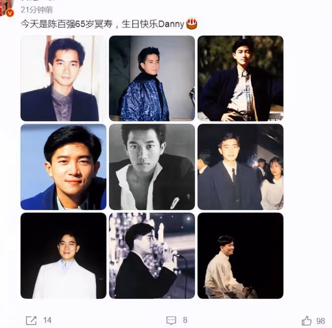 粉絲為陳百強打掃墓地送生日蛋糕,Danny65歲冥誕不寂寞