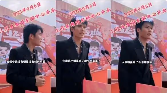 三隻羊開業!小楊哥雇5000人,年收入超500億,獲當地領導支持