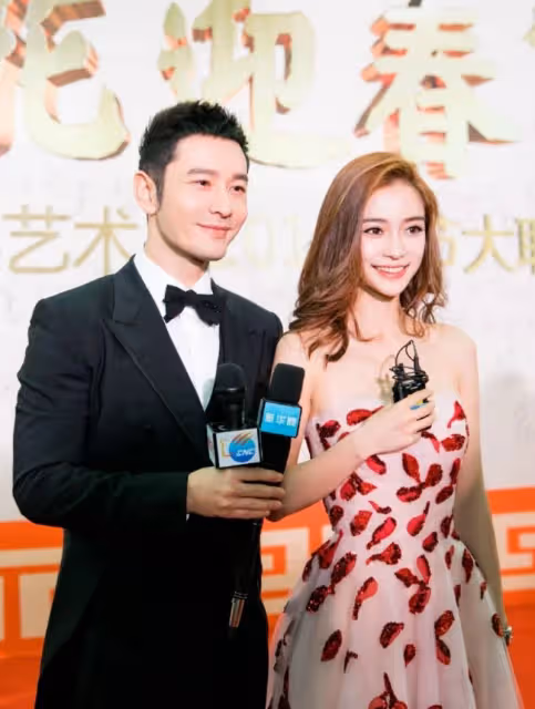 楊穎 黃曉明被曝加入學校家長群!微信號曝光,小海綿名字也首次公開!