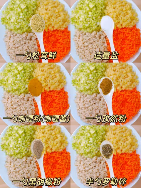 ☘️咖喱土豆餡素餡餃子🥟‼️💜💜