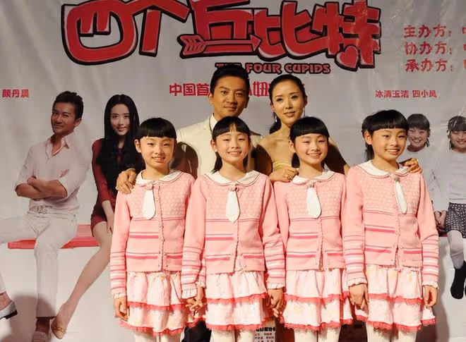 回顧:一孕婦產四胞胎,女孩們皆是運動會采火聖女,老闆是謝霆鋒