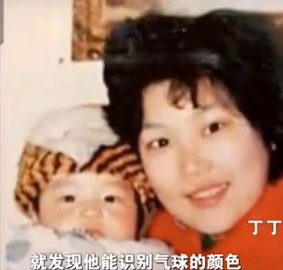 1988年，武漢女子生下腦癱兒遭丈夫拋棄，28年後兒子考上北京大學