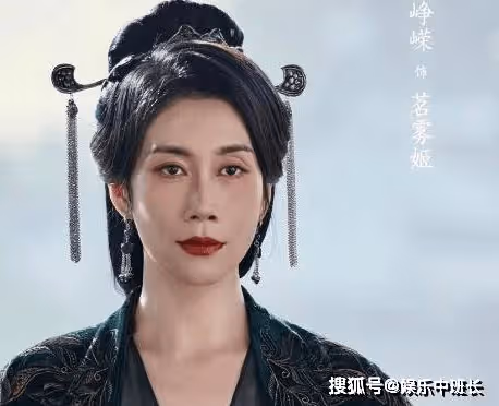 《雲之羽》云為衫是魑魅魍魎中的什麼？《雲之羽》霧姬夫人是好人還是壞人？
