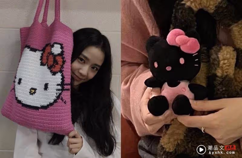 Beauty潮品文/美女都在愛KITTY!Jennie、Jisoo超瘋!