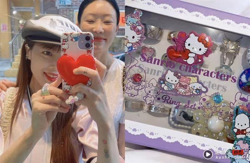 Beauty潮品文/美女都在愛KITTY!Jennie、Jisoo超瘋!