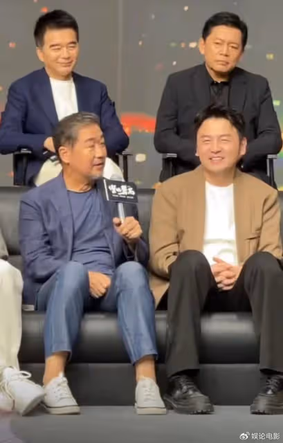 《堅如磐石》發布會,張國立演大BOSS,於和偉演的角色勝過高啟強