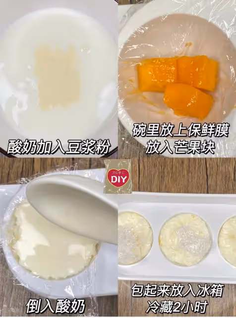 我媽嘗了一口…讓我去樓下擺攤
