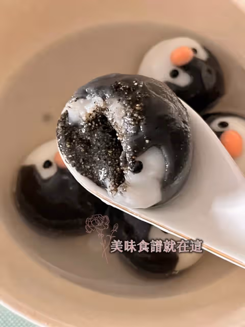 jellycat企鵝黑芝麻流心湯圓,附教程