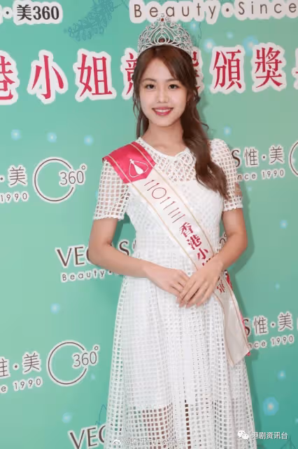 王敏慈爆向王怡然借閨密原因！莊子璇已開學為領獎要接連走堂