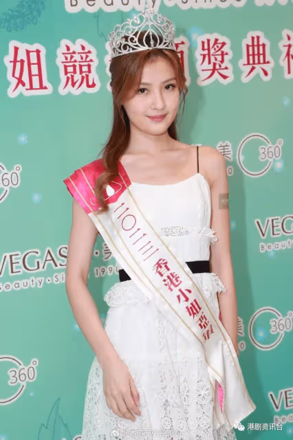 王敏慈爆向王怡然借閨密原因!莊子璇已開學為領獎要接連走堂