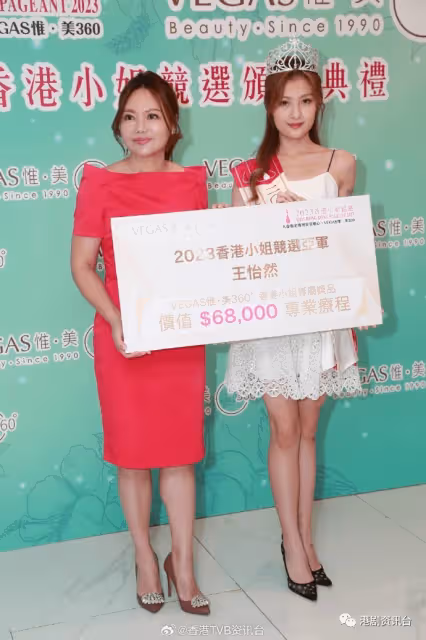 王敏慈爆向王怡然借閨密原因!莊子璇已開學為領獎要接連走堂