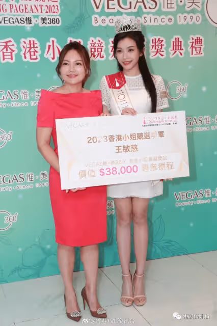 王敏慈爆向王怡然借閨密原因!莊子璇已開學為領獎要接連走堂