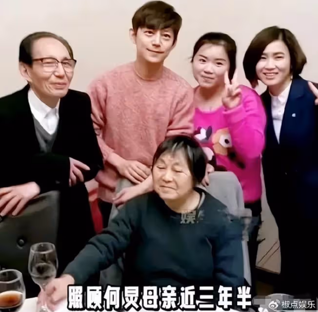 何炅人設崩塌反轉!網友曝光更多內情,憑這3大疑點,事情很不簡單