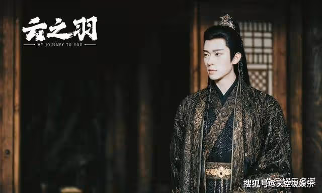 《雲之羽》蘭夫人情郎現身,助力宮子羽通過試煉,無鋒計劃失敗