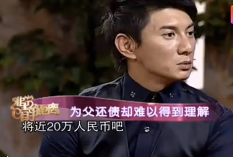 每月替父還債20萬,「賺錢機器「吳奇隆直言只要能掙錢,什麼戲都拍