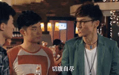 拒絕《愛情公寓》，靠戀情上熱搜，用演技賭人生的王傳君，怎麼變成這樣了？