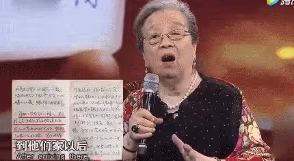 拒絕《愛情公寓》，靠戀情上熱搜，用演技賭人生的王傳君，怎麼變成這樣了？