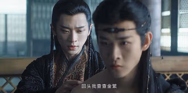 《雲之羽》茗霧姬就是刺客無名，金繁竟是紅玉侍，蘭夫人身份曝光