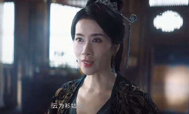 《雲之羽》茗霧姬就是刺客無名,金繁竟是紅玉侍,蘭夫人身份曝光