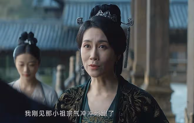 《雲之羽》茗霧姬就是刺客無名,金繁竟是紅玉侍,蘭夫人身份曝光