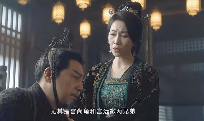 《雲之羽》茗霧姬就是刺客無名,金繁竟是紅玉侍,蘭夫人身份曝光