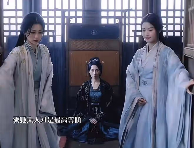 《雲之羽》茗霧姬就是刺客無名,金繁竟是紅玉侍,蘭夫人身份曝光