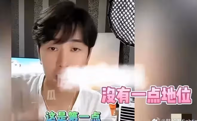 汪小菲好友曝小S大瓜，她的錢都在許雅鈞手上，真實婚姻特別糟糕