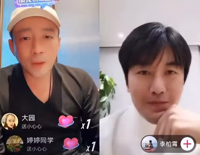 汪小菲好友曝小S大瓜，她的錢都在許雅鈞手上，真實婚姻特別糟糕