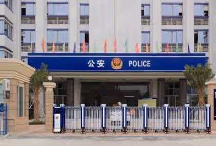 南充特大輪姦殺人案！四大惡人遊街示眾，罕見萬人空巷