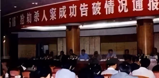 南充特大輪姦殺人案！四大惡人遊街示眾，罕見萬人空巷