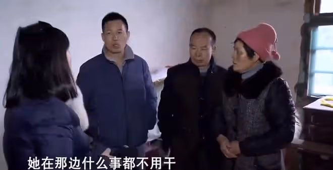 2016年，一準新娘結婚前夕無故失聯一天，發現時裸身溺於湖中