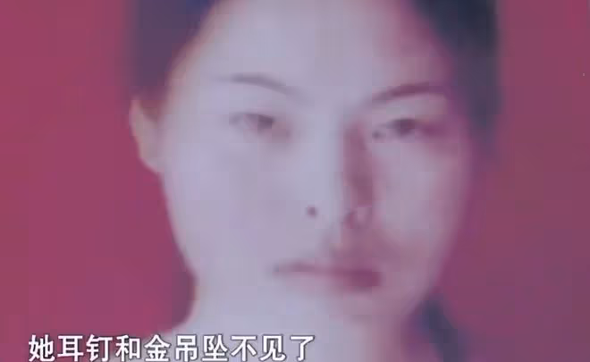 2016年，一準新娘結婚前夕無故失聯一天，發現時裸身溺於湖中