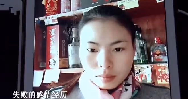 2016年，一準新娘結婚前夕無故失聯一天，發現時裸身溺於湖中