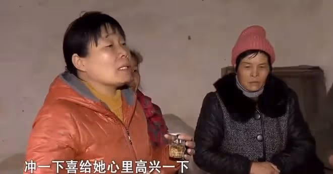 2016年，一準新娘結婚前夕無故失聯一天，發現時裸身溺於湖中