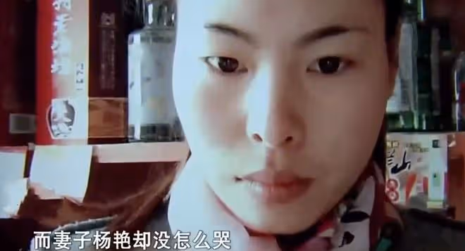 2016年，一準新娘結婚前夕無故失聯一天，發現時裸身溺於湖中