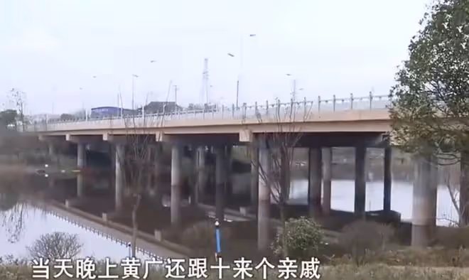 2016年，一準新娘結婚前夕無故失聯一天，發現時裸身溺於湖中