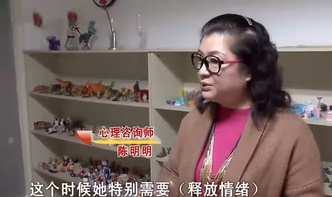 2016年，一準新娘結婚前夕無故失聯一天，發現時裸身溺於湖中