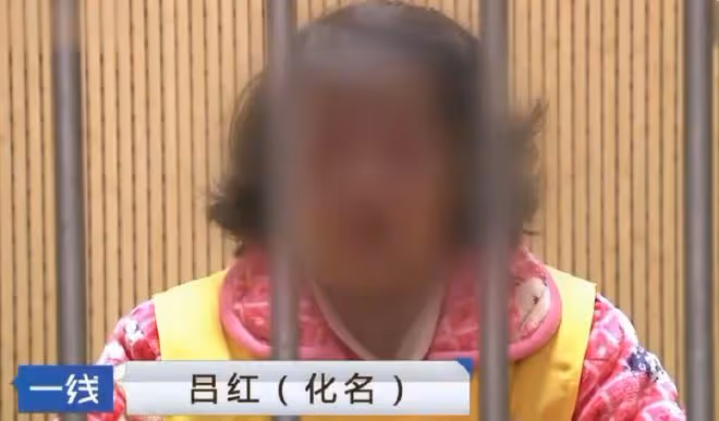 2017年一父親偷看女兒洗澡,妻子忍無可忍,同他人殺害丈夫