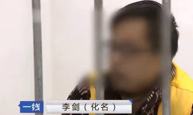 2017年一父親偷看女兒洗澡,妻子忍無可忍,同他人殺害丈夫