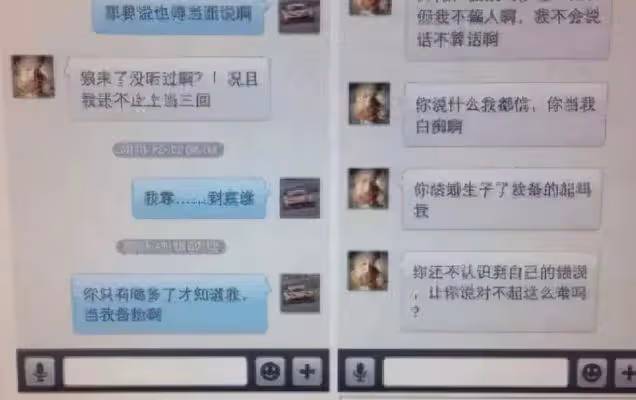 小伙和人妻被捉姦在床,情急之下小伙跳樓身亡,家屬索賠80萬