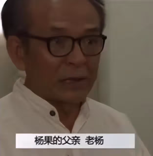 2013年，重慶女博士流落街頭，身懷六甲且精神失常，她經歷了什麼
